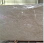 Oman beige limestone